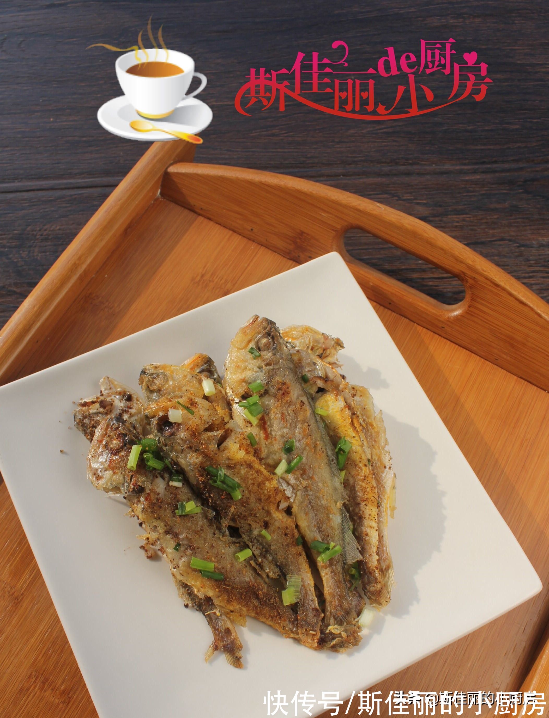 椒盐|建议：不管有钱没钱，这菜每周多给孩子吃几次，孩子长高个更聪明