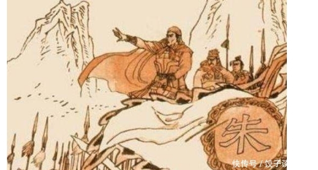 功臣|朱元璋请群臣吃饭,刘伯温看到菜后吓出冷汗,说到:我们死期将至