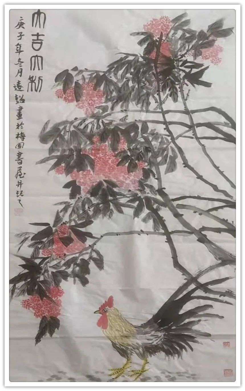 拜年!【艺术品牌·夏远超】书画拜年 | 虎年新春 | 贺岁专题