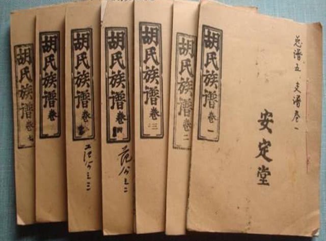 儿子|假如儿子随母姓,那族谱怎么记录,有什么讲究?