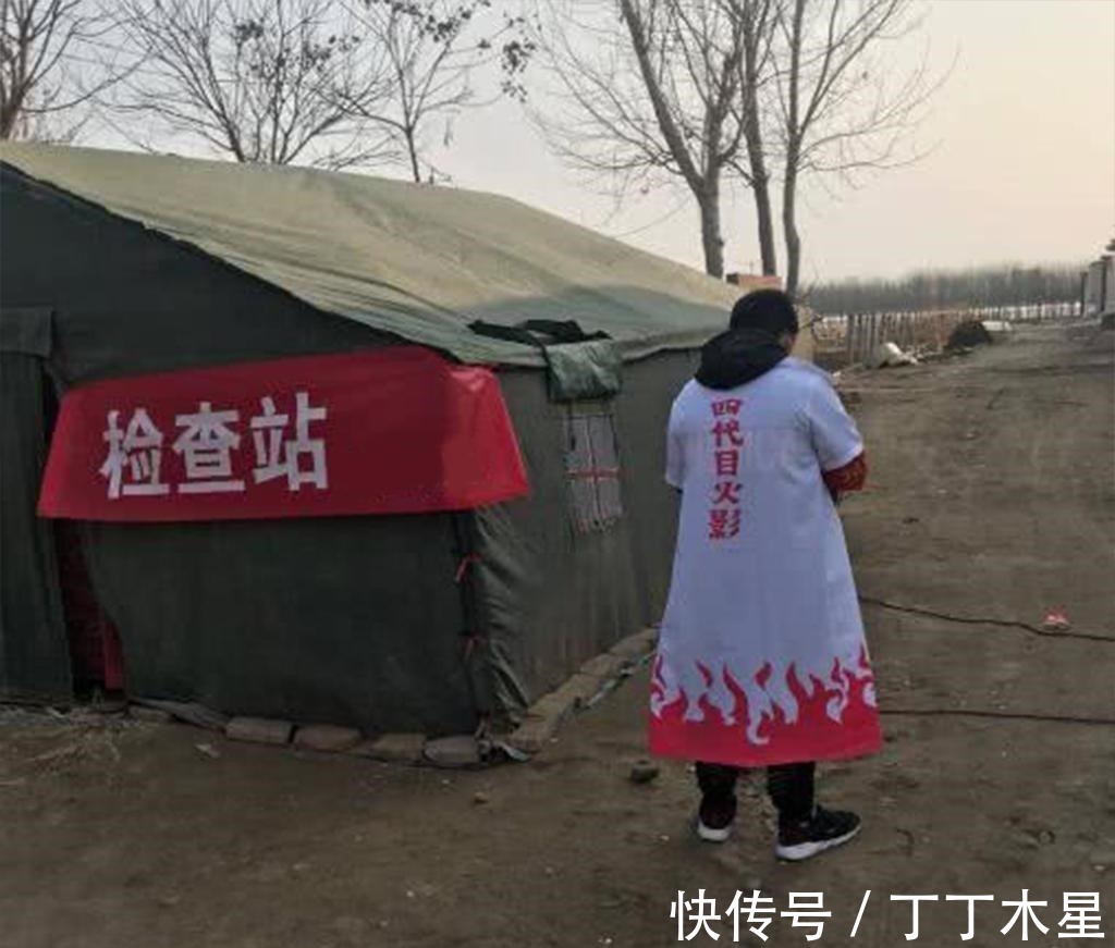 我爱罗|生活不易,忍者卖艺!说好的当“火影”很风光,没想到还是要搬砖