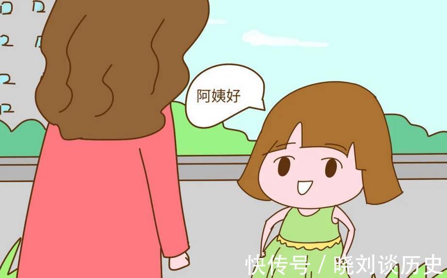 家规|一个家庭,从小给孩子立下这6条家规,孩子会更优秀