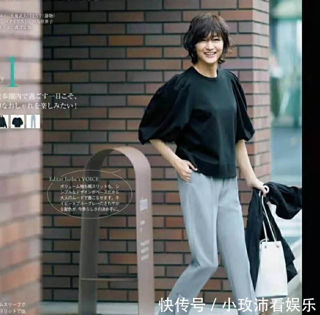 品质感|中年女人穿衣讲“品质”，实穿又好搭的穿搭模板，请看富冈佳子