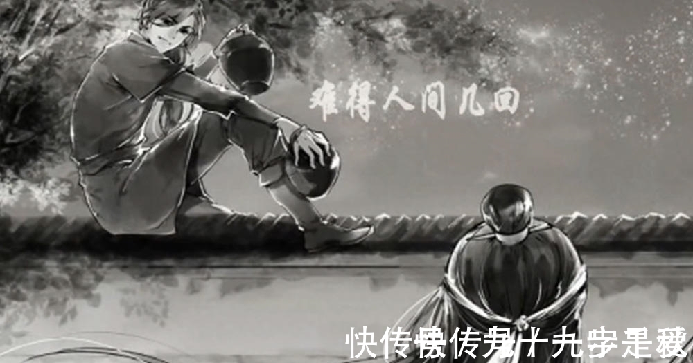 汪叽@《魔道祖师》逃不过的真香定律,这三位是典型代表,谁更胜一筹?