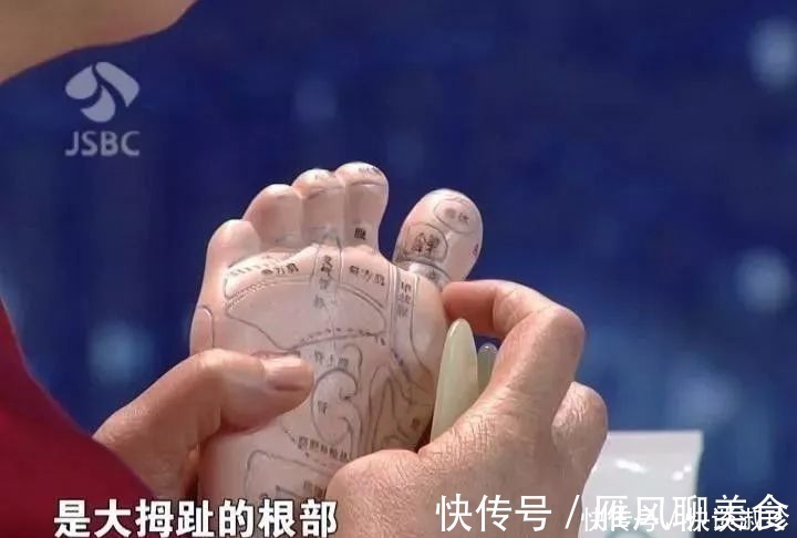 高血压|长期高血压,这个地方就长茧!每天刮5分钟,血压奇迹般降下来!