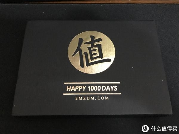天礼|1000+2000≠3000，签到礼：火漆+超声波清洗机