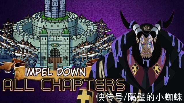 op|破解官方暗号!21号《海贼王》迎来第15部剧场版,那BOSS会是谁?