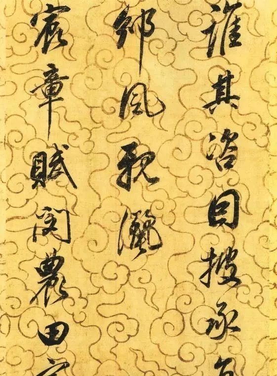 李世民&此人深得李世民器重,位列凌烟阁24功臣之一,书法有王羲之神韵