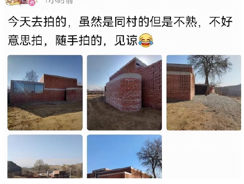 132萬裝完沒法住？《夢(mèng)改》紅磚房惹爭(zhēng)議：這筆錢到底圓了誰的夢(mèng)