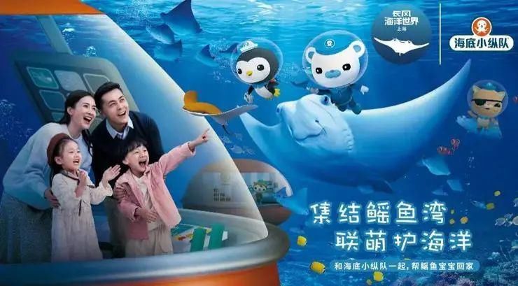 中年|滑冰、野餐、游园……小编带你一站式游玩！