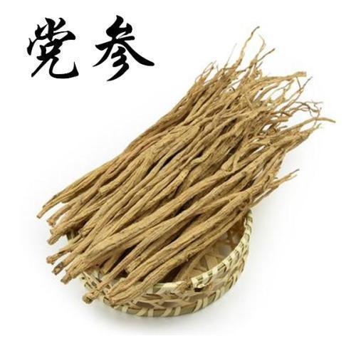 涨知识|中医入门寒、热、温、凉,4类药材运用经验!(涨知识)