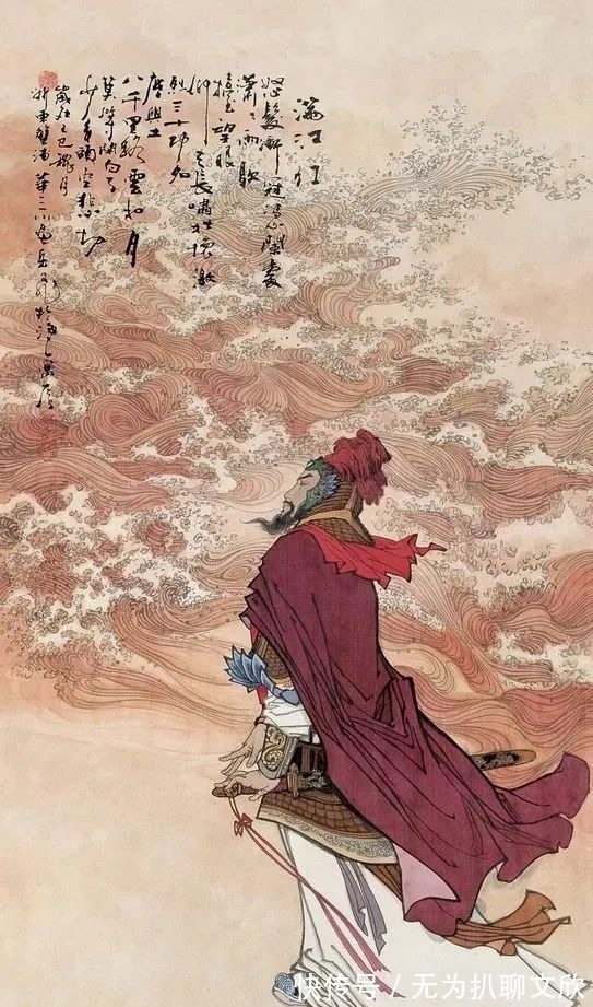 宋词|五千年来最震憾的一首宋词，字字千钧，永远激励着中国人