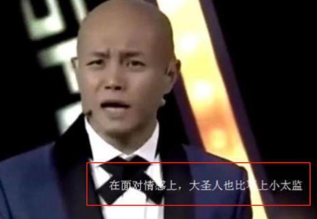樂嘉為何突然“消失”?看看他做的這些事,就都知道了