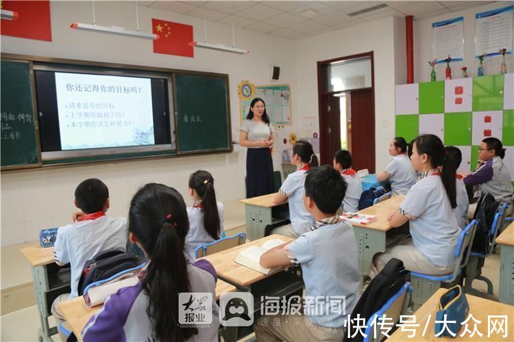 你好|高清大图丨你好新学期！德州开学“大片”正式上演