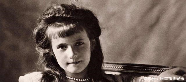 荣华富贵|她冒充沙俄公主64年,享尽荣华富贵,死后检测DNA,发现身份更惊人