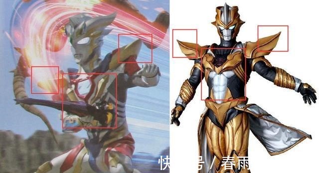 boss|奥特曼银河格斗2BOSS是泽塔老乡贝利亚洗白是因为他