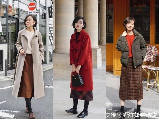 最近火了一种“显高穿法”,叫“厚外套+包脚踝”,很适合小个子