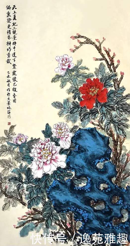 优雅|「作品欣赏」人若优雅,画作素淡清逸,画家丁玲萍作品欣赏