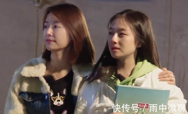 中餐廳3|《親愛的客棧》,真沒做下去的必要了