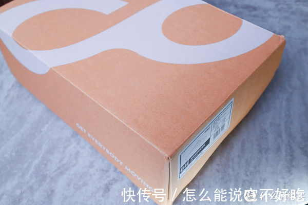 hybird 你的拖鞋OUT了,咕咚运动舒缓拖鞋这样的潮品听过吗?