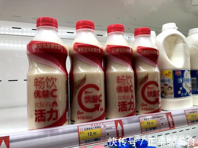 三个字|买酸奶,不要只盯着价格看,认准这“三个字”,买到的都是好酸奶