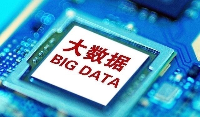 房子|2030年,这样“东西”比房子、石油更值钱马云、马化腾早有预言