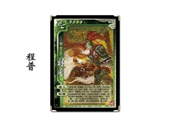 武将|三国杀十周年：吴国武将的台词，有些都不认识