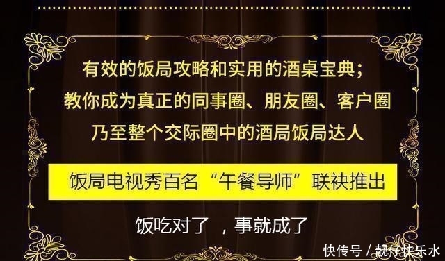 高情商聊天版图,高情商聊天技巧:掌握这些秘诀,让你成为聊天高手!
