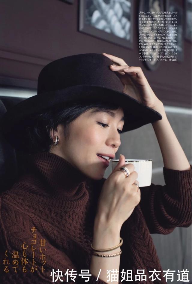 咖啡色难穿?别想当然!帮你备好“配色方案”,色彩小白也变高手