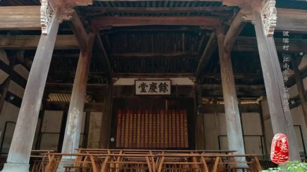 章懋|古村探秘！一百多栋明清建筑遍布于此