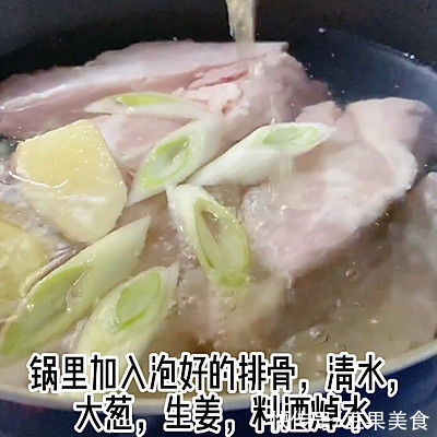 不需要高压锅就能软烂脱骨的炖排骨