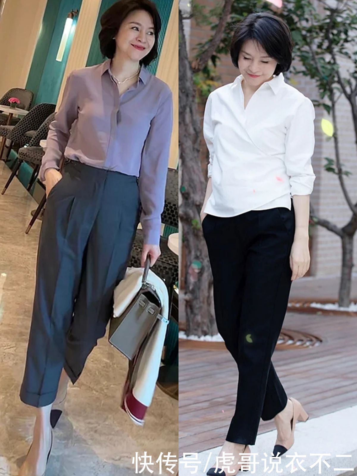 上衣|有品位的女人都爱“九分裤”，上衣、鞋子这么搭，年近60依旧美丽