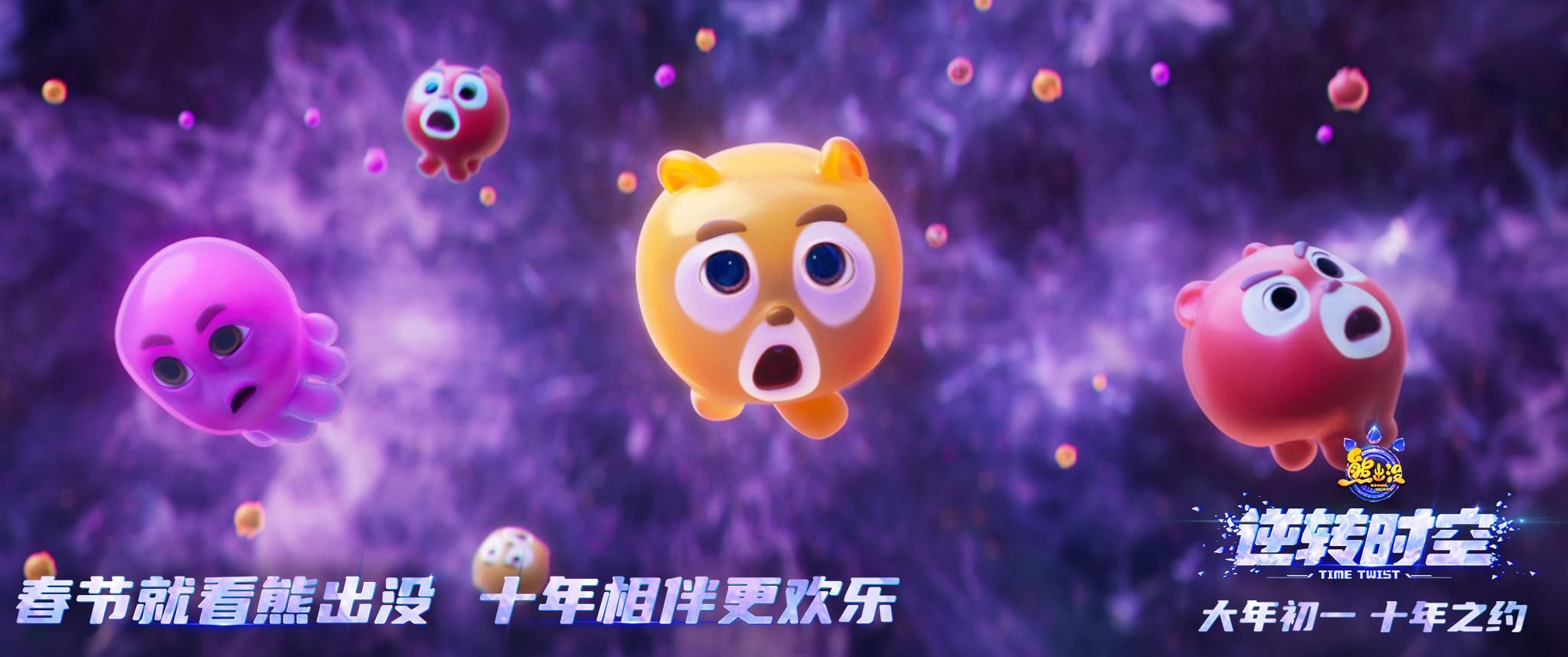 灰熊逆袭开拓者 莫兰特末节18分导演惊天逆转