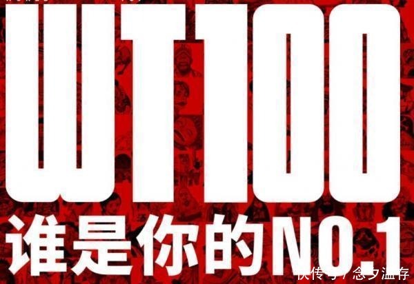 《海贼王》全球人气投票活动成笑话，龙套角色超越索隆成亚洲第三