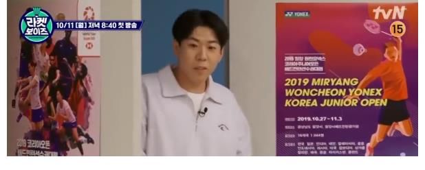 rRunning Man資訊：《油葵子》收視率連續(xù)下降！全昭旻更新錄制照片！星河夫婦合照更新