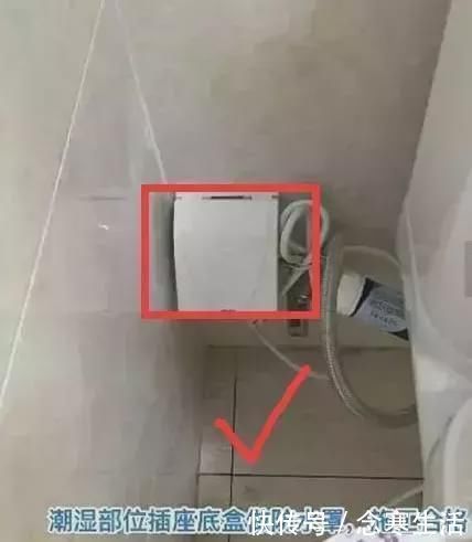 心脏|房子装修!这13大装修坑被列入排行榜前列,个个让你心脏受不了