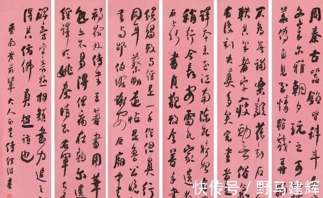 国展$“烧鸡体”看起来“丑丑”的,在国展中大受欢迎,他连入三届国展