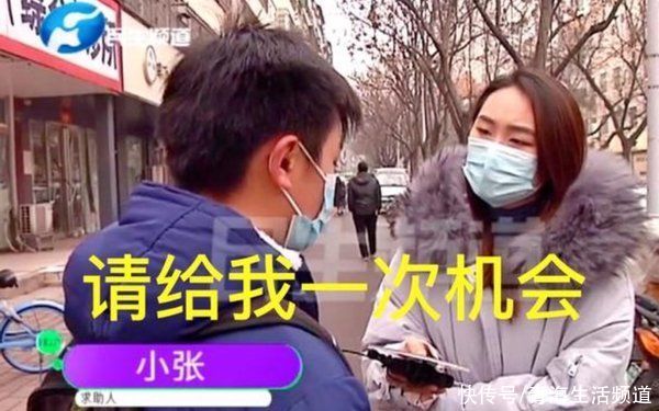 高二学生违反校纪被退学，母亲质问老师，学校:对不起非义务教育