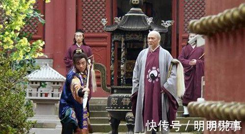 三人&袁天罡给3人算命,预言他们将做大官,3人刚走袁天罡却直叹可惜