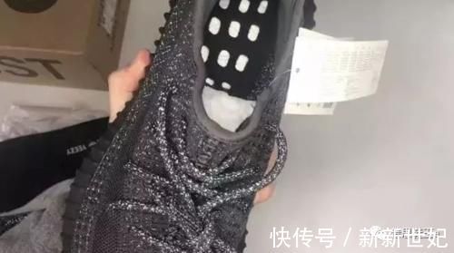 发售量|即便你不曾拥有它，也应该学会Yeezy350V2黑满天星真假对比测评