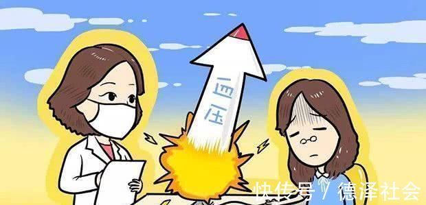 克星|它是高血压的“克星”,每天来一点,血压自降“稳如泰山”