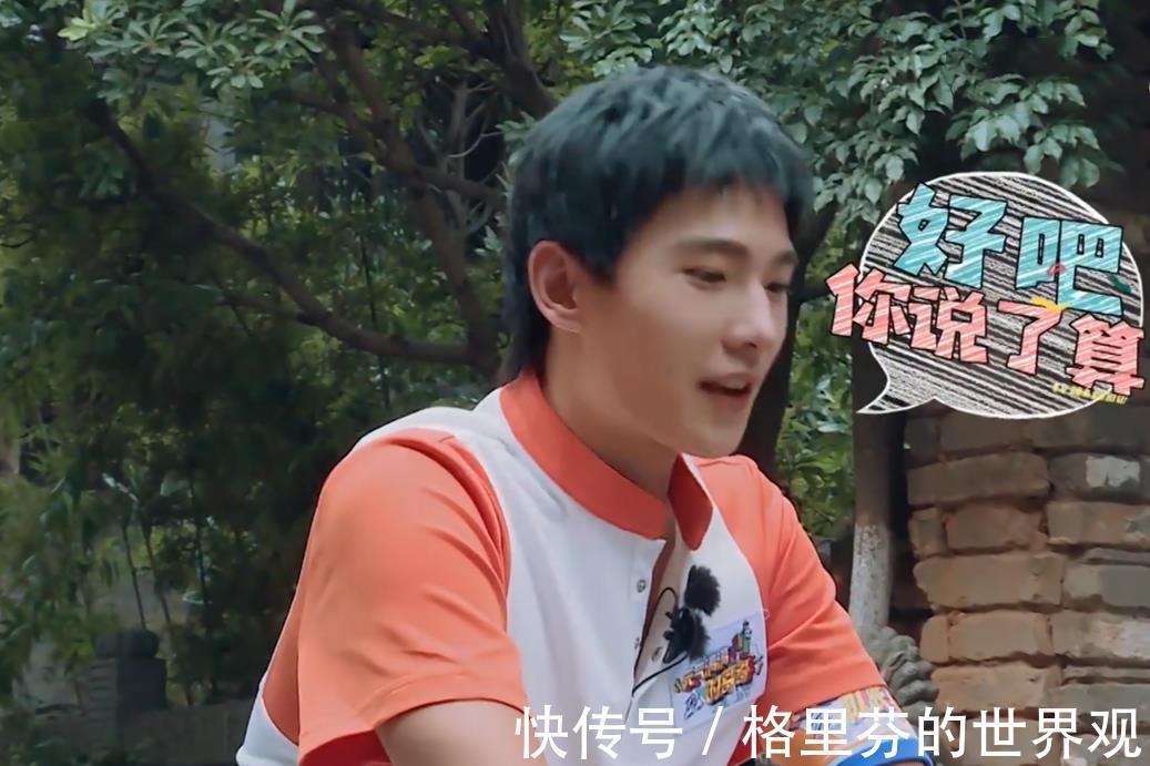 曾舜晞|《哥哥2》官宣，离开杨洋却迎来新流量阵容，这颜值追定了