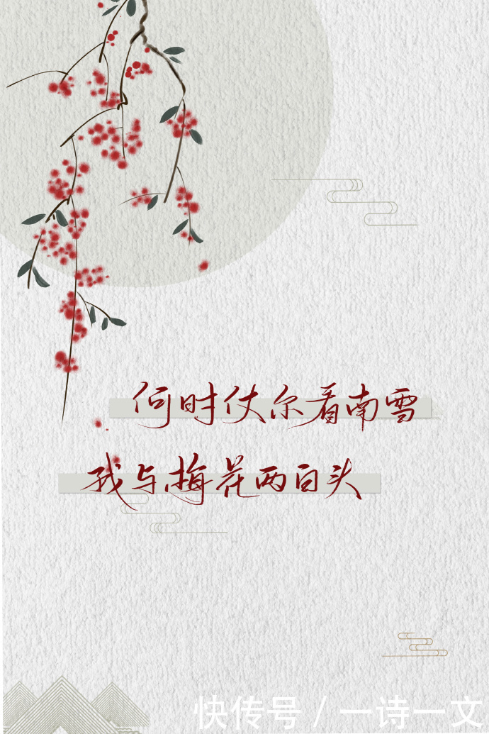 永远|你是我的特例,是我永远的太阳