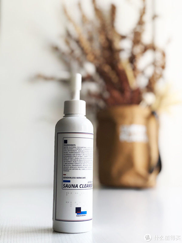 男士个护大贴白金版 篇八:夏日洁面大作战—EQQUALBERRY桑拿洁面