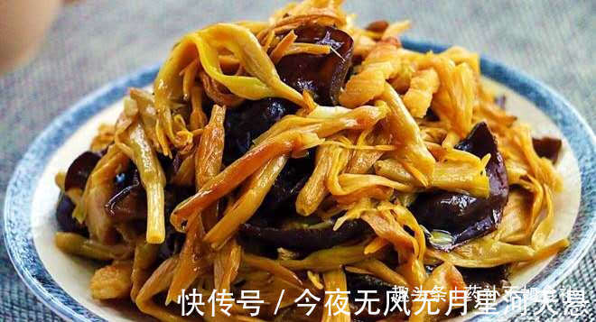 木耳|再不吃“黄花菜都凉了”,具有清热解毒、健脑安神、助睡眠的功效