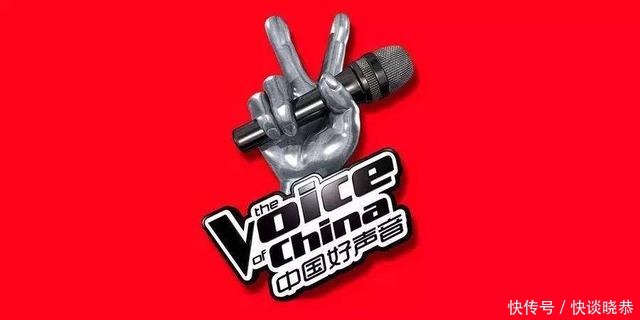 发现|历届好声音前四名歌手,从中发现的一些现象和问题