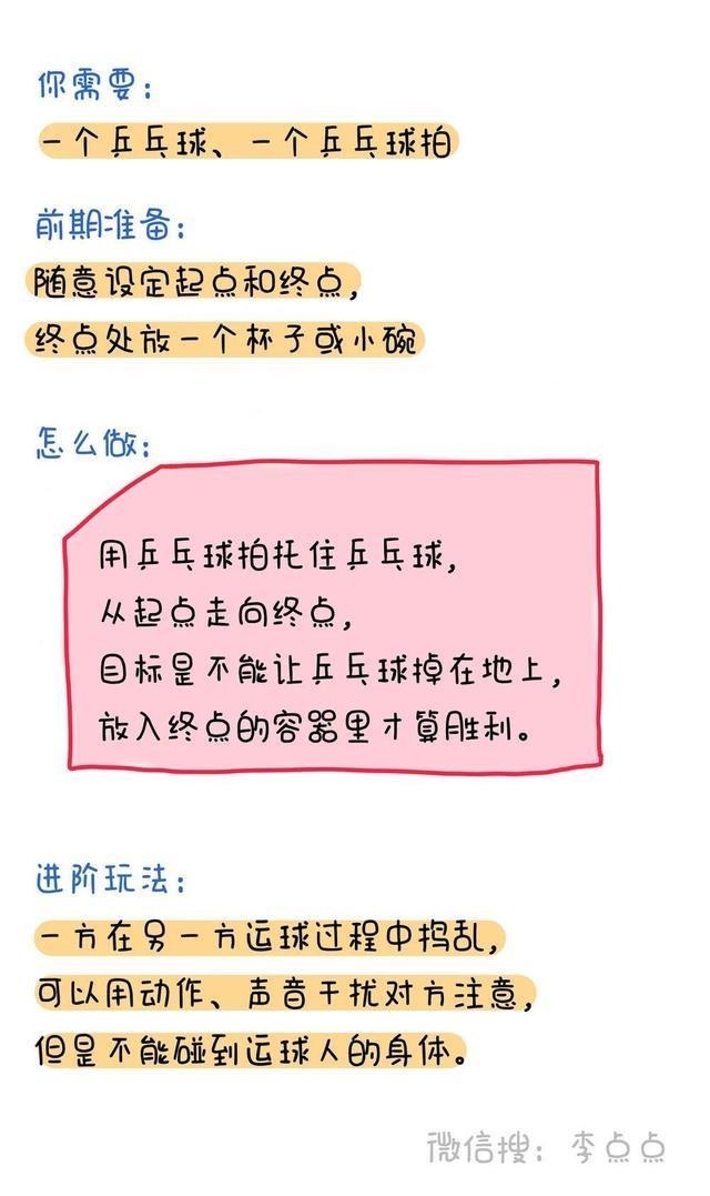 我没放弃！儿子终于能专注写作业了！哈哈哈哈哈……！