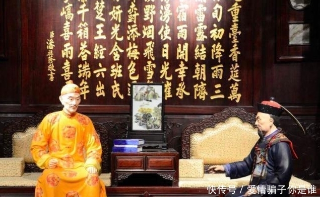 皇帝|我们都知道道光皇帝抠门,却不知道他做出了这些功绩