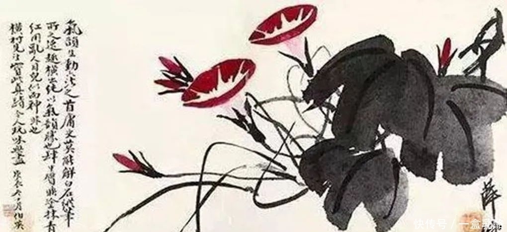 抠门@齐白石的抠门行为,家中的其他人,谁都没有钥匙