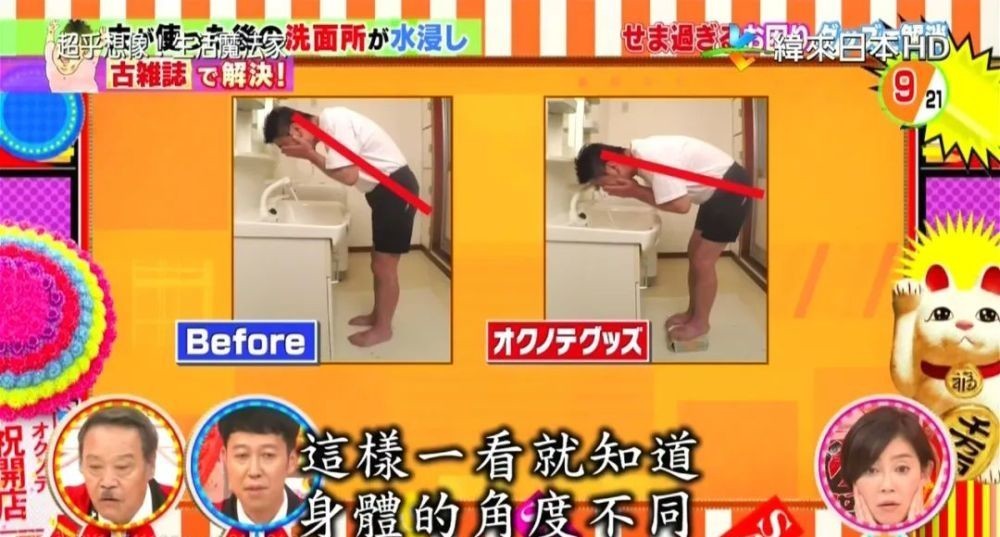 手上|切完肉,手上都是油!别用洗洁精了,聪明人用这个,更划算!